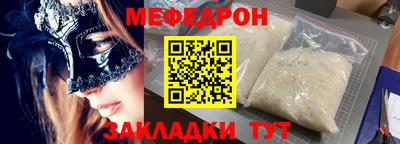 индика Малгобек