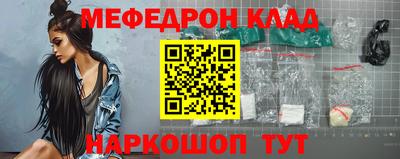 индика Малгобек