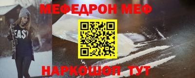 индика Малгобек