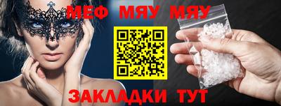 индика Малгобек