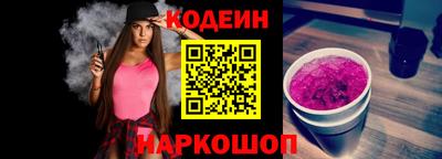 индика Малгобек