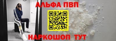 прущие грибы Мариинск