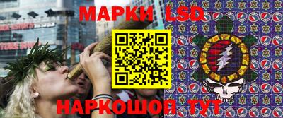 прущие грибы Мариинск