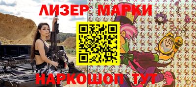 прущие грибы Мариинск