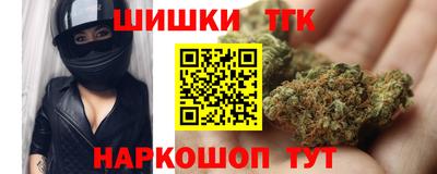 прущие грибы Мариинск