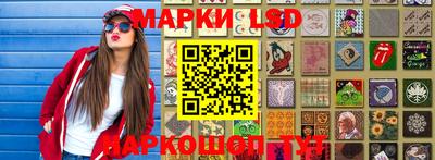 прущие грибы Мариинск