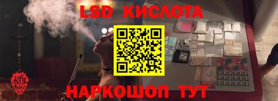индика Малгобек