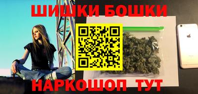 эйфоретик Малоярославец