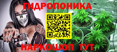 эйфоретик Малоярославец