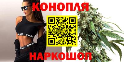 эйфоретик Малоярославец