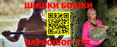 прущие грибы Мариинск