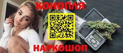 индика Малгобек