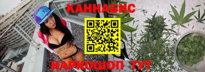эйфоретик Малоярославец