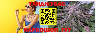 индика Малгобек