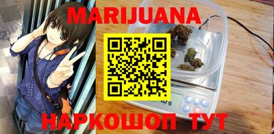 прущие грибы Мариинск