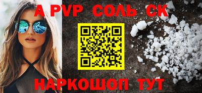 индика Малгобек