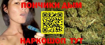 прущие грибы Мариинск