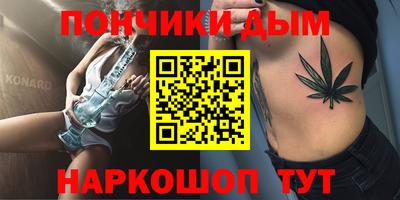 прущие грибы Мариинск