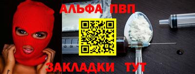 индика Малгобек