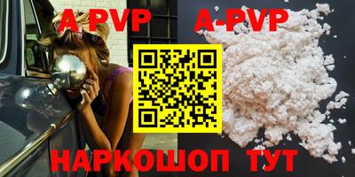 индика Малгобек