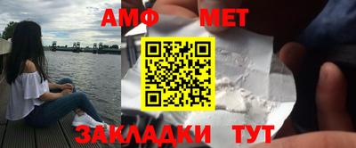 прущие грибы Мариинск