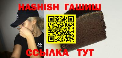 эйфоретик Малоярославец