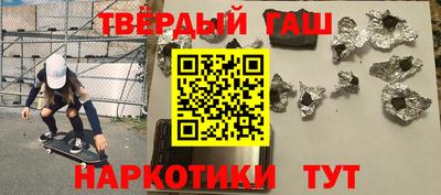 эйфоретик Малоярославец