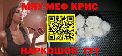 индика Малгобек