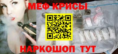 индика Малгобек